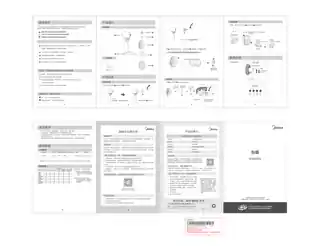Midea美的 循环扇RoHSFGAU30D220V,1Ph50Hz__风叶颜色__FGAU30D